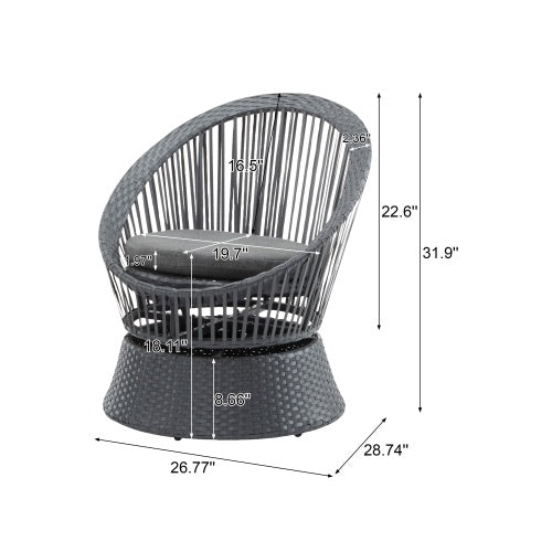 26.7 Modern Gray Wicker Lounge Chair