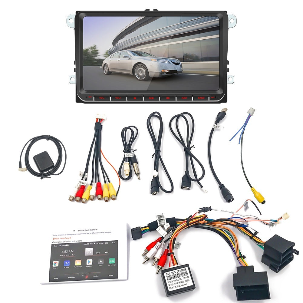Android 9-inch Car Bluetooth GPS Navigation Integrated Host – the all-in-one upgrade your car needs!