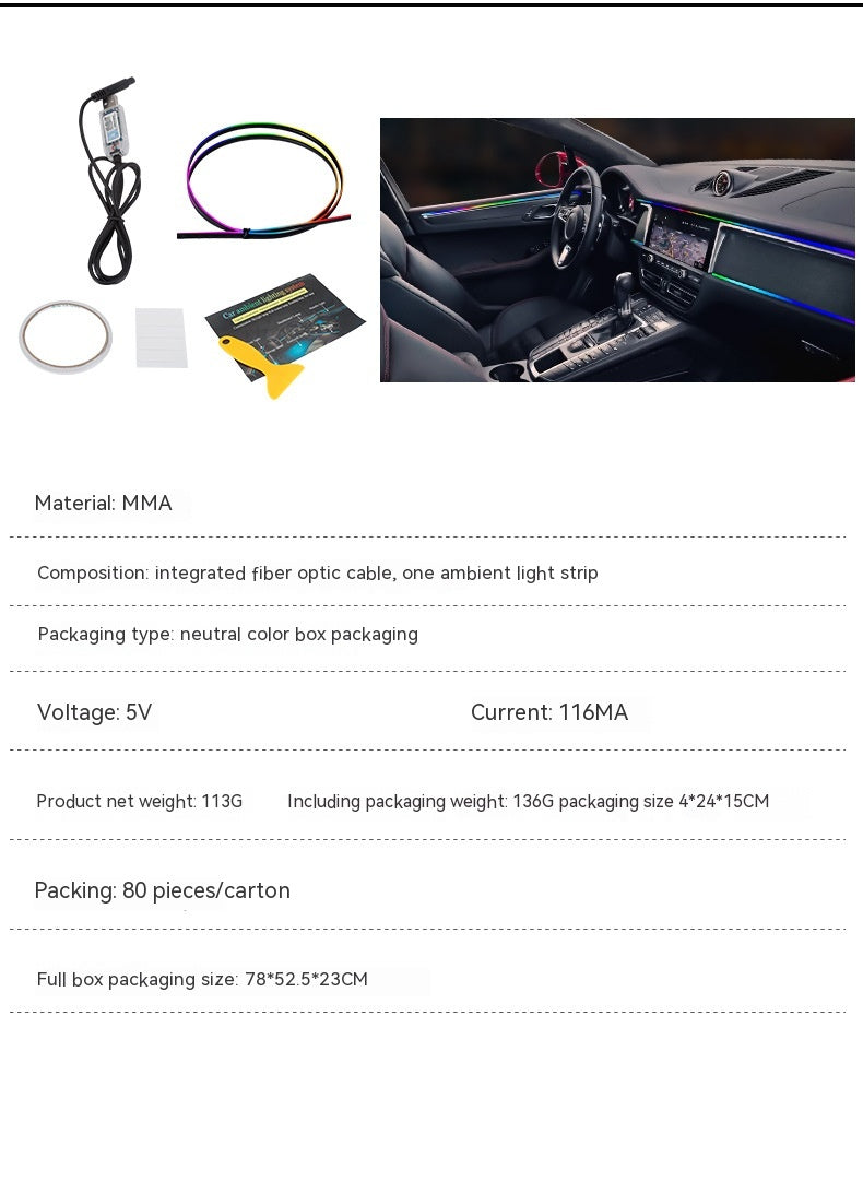 Car Atmosphere LED Light Bar - Hidden Interior Ambient Lighting