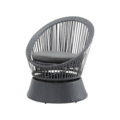 26.7 Modern Gray Wicker Lounge Chair