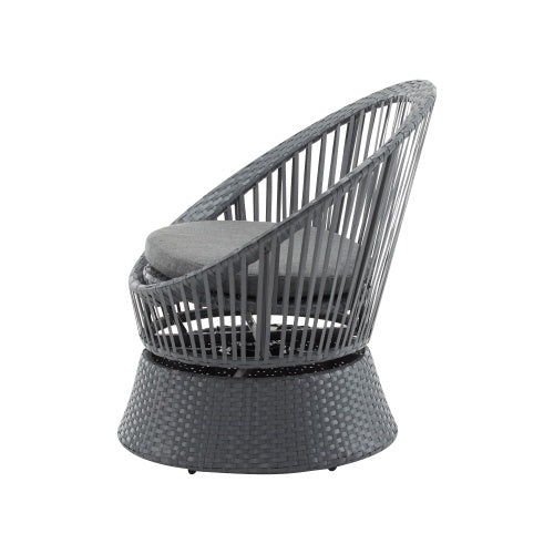 26.7 Modern Gray Wicker Lounge Chair