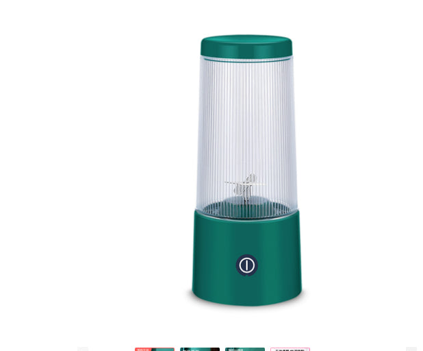 Portable USB Rechargeable Personal Blender, 350ml