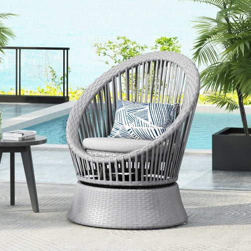 26.7 Modern Gray Wicker Lounge Chair
