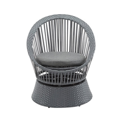 26.7 Modern Gray Wicker Lounge Chair