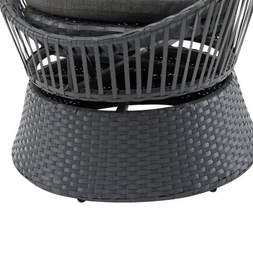 26.7 Modern Gray Wicker Lounge Chair