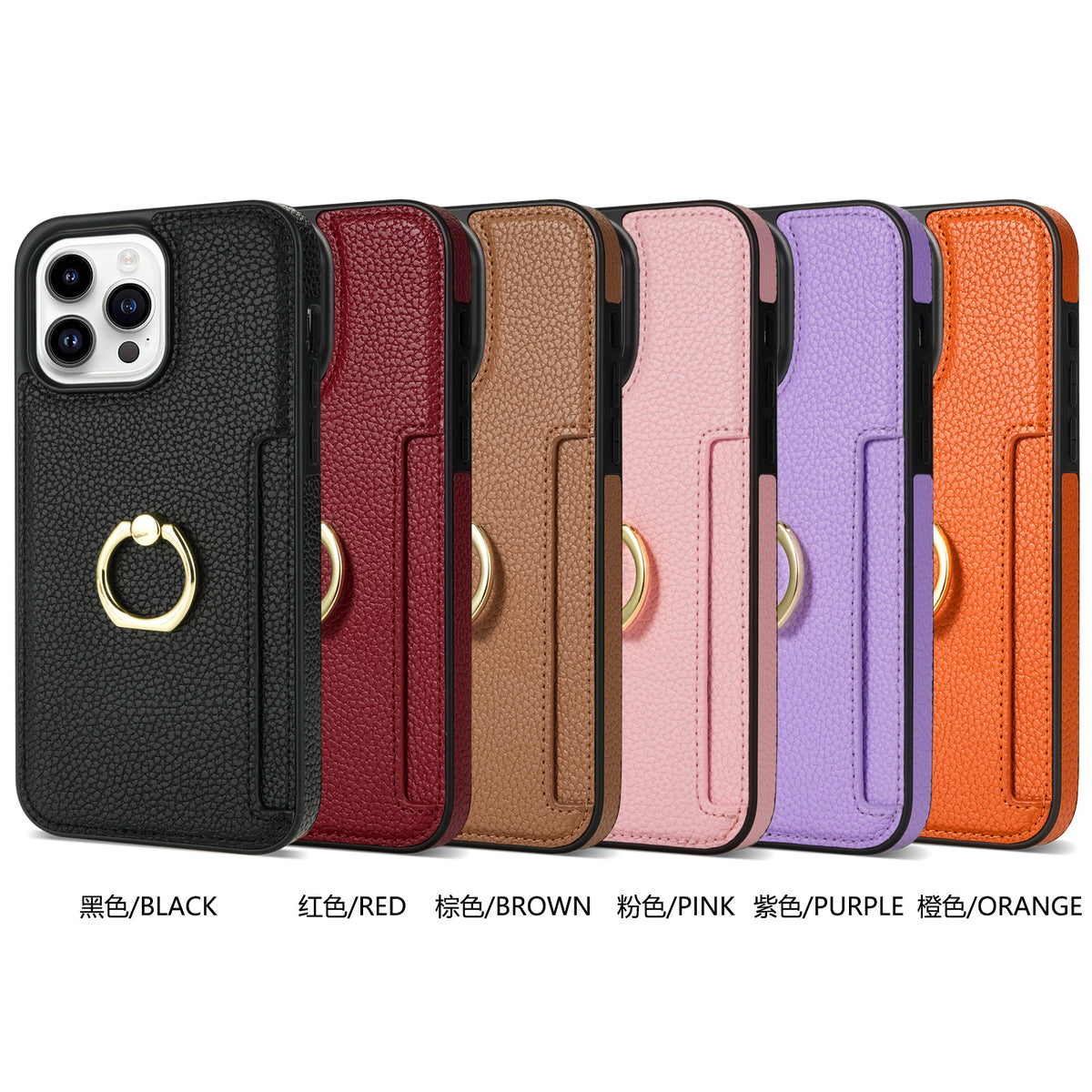 I phone  Pattern Fastened Ring Bracket Card Wallet Anti-fall Shell