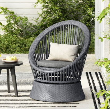 26.7 Modern Gray Wicker Lounge Chair