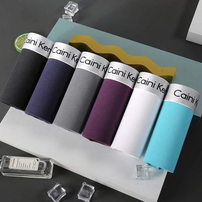 Men's Boxer Briefs (3/4/5-Pack)