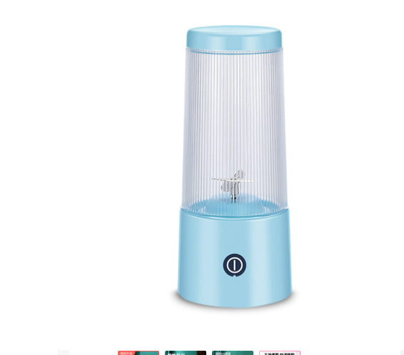 Portable USB Rechargeable Personal Blender, 350ml